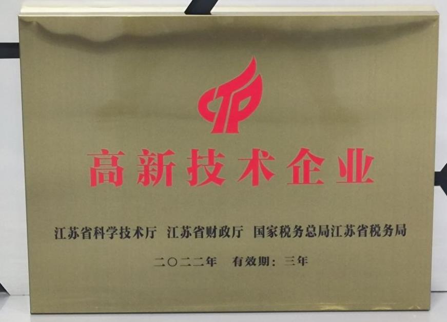 羞羞成人漫画清洗機廠家.jpg