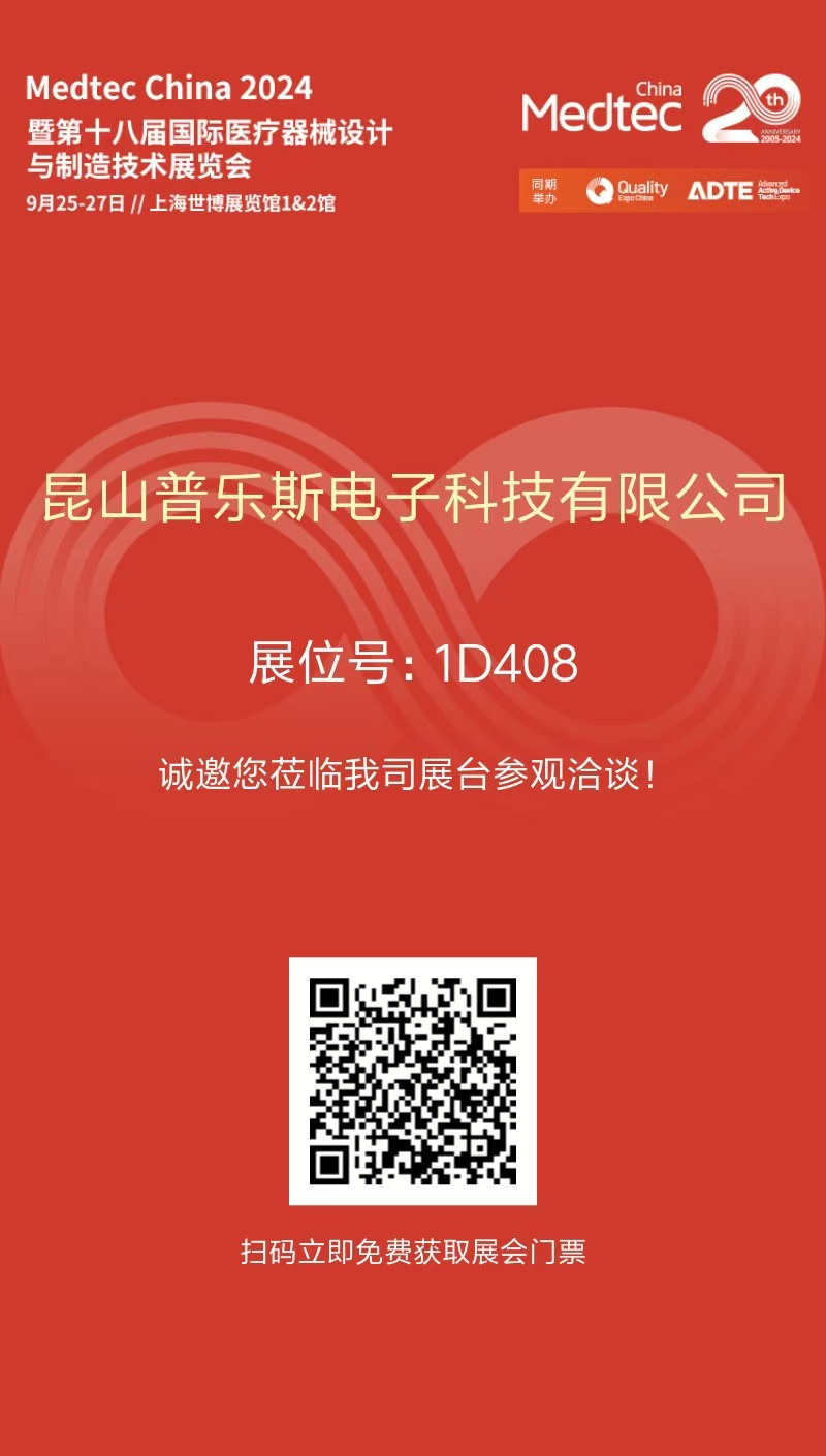 羞羞漫画WWW成人漫画樱