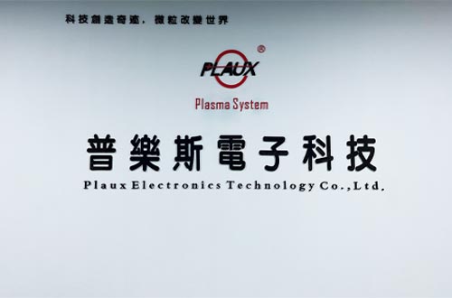 羞羞成人漫画體實驗室
